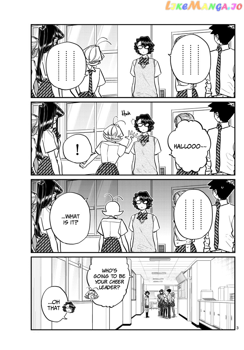 Komi Can